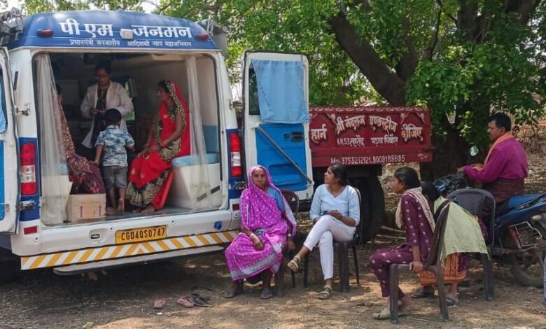 ​विशेष पिछड़ी जनजातियों के द्वार तक पहुँचा अस्पताल