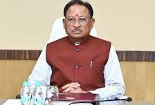 मुख्यमंत्री श्री विष्णुदेव साय ने जशपुर के पूर्व विधायक श्री जगेश्वर राम भगत के निधन पर जताया शोक मुख्यमंत्री श्री विष्णुदेव साय ने जशपुर के पूर्व विधायक श्री जगेश्वर राम भगत के निधन पर जताया शोक