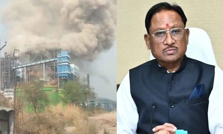 बिलासपुर आयुक्त करेंगे वेदांता पावर प्लांट हादसे की जांच