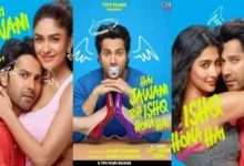 है जवानी तो इश्क होना है का टीजर रिलीज, रोमांस और कॉमिक केमिस्ट्री की झलक