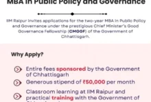 मुख्यमंत्री सुशासन फेलोशिप से युवाओं को मिलेगा प्रशासनिक क्षेत्र में करियर का अवसर