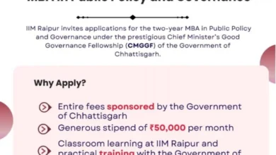 मुख्यमंत्री सुशासन फेलोशिप से युवाओं को मिलेगा प्रशासनिक क्षेत्र में करियर का अवसर