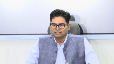 छत्तीसगढ़ बनने के बाद पहली बार टाउन एंड कंट्री प्लानिंग विभाग में सहायक संचालक (योजना) के 21 पदों पर भर्ती