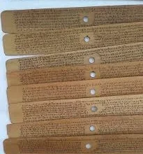 प्रदेश की समृद्ध परंपरा और ज्ञान विरासत को राष्ट्रीय स्तर पर नई पहचान दिलाने में सहायक ज्ञान भारतम