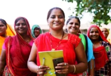 महिलाओं के नाम जमीन रजिस्ट्री पर 50% शुल्क छूट