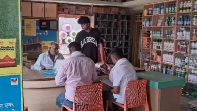 खाद की कालाबाजारी के मामले में 5 दुकानदारों को नोटिस
