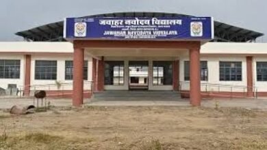 कक्षा 10वीं एवं 12वीं का परिणाम शत-प्रतिशत