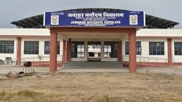 कक्षा 10वीं एवं 12वीं का परिणाम शत-प्रतिशत कक्षा 10वीं एवं 12वीं का परिणाम शत-प्रतिशत