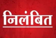 रिश्वत लेते वीडियो वायरल होने के बाद पटवारी निलंबित
