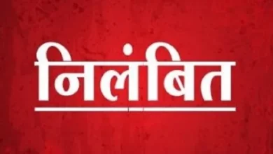 रिश्वत लेते वीडियो वायरल होने के बाद पटवारी निलंबित