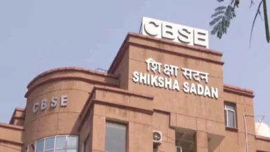 CBSE 12वीं बोर्ड का रिजल्ट जारी, 85.20% छात्र सफल