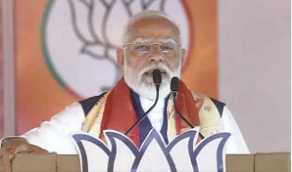 पीएम मोदी की एक साल तक सोना न खरीदने और विदेश यात्रा पर न जाने की अपील पीएम मोदी की एक साल तक सोना न खरीदने और विदेश यात्रा पर न जाने की अपील