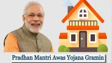 प्रधानमंत्री आवास योजना-ग्रामीण को मिली नई गति : छत्तीसगढ़ सहित 12 राज्यों को ₹10,021 करोड़ से अधिक की मदर सैंक्शन जारी