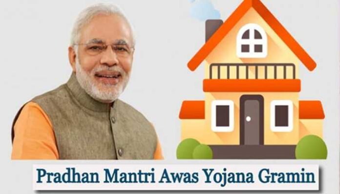 प्रधानमंत्री आवास योजना-ग्रामीण को मिली नई गति : छत्तीसगढ़ सहित 12 राज्यों को ₹10,021 करोड़ से अधिक की मदर सैंक्शन जारी