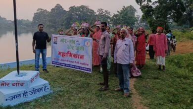 मोर गांव – मोर पानी महाअभियान से मोहला-मानपुर-अम्बागढ़ चौकी बना जल संरक्षण का मॉडल जिला