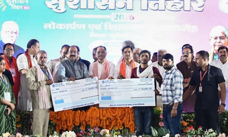 सुशासन तिहार 2026 : मुख्यमंत्री श्री विष्णुदेव साय ने मुंगेली को दी 353 करोड़ रुपये से अधिक के विकास कार्यों की ऐतिहासिक सौगात