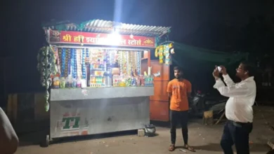 रायपुर रेलवे स्टेशन एक्सप्रेसवे पर रेलवे भूमि के पास चल रहे अनधिकृत स्टॉल के खिलाफ कानूनी कार्रवाई रायपुर रेलवे स्टेशन एक्सप्रेसवे पर रेलवे भूमि के पास चल रहे अनधिकृत स्टॉल के खिलाफ कानूनी कार्रवाई