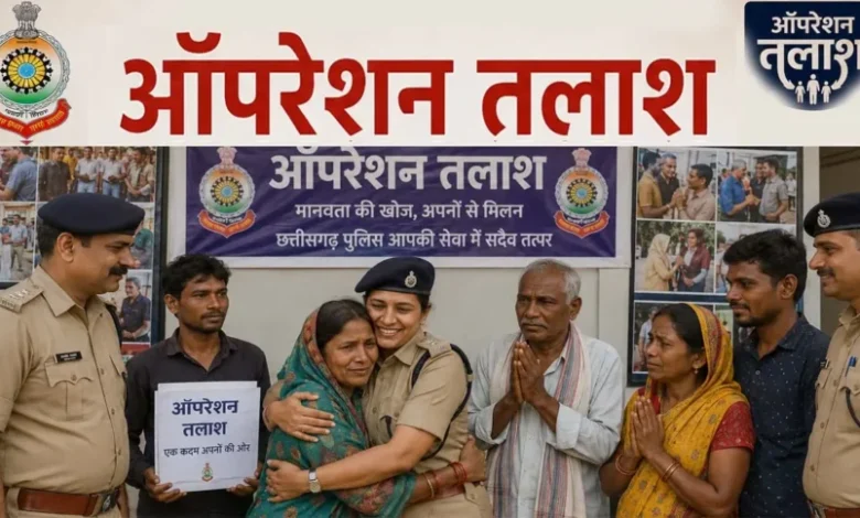 पांच वर्षों में 87 हजार से अधिक गुम इंसानों की हुई बरामदगी
