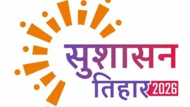 जनकल्याणकारी योजनाओं से हितग्राहियों को किया जाएगा लाभान्वित