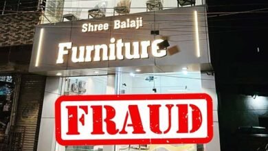 कमल विहार: Balaji Furniture के खिलाफ ग्राहकों ने लगाए ठगी और अभद्र व्यवहार के आरोप कमल विहार: Balaji Furniture के खिलाफ ग्राहकों ने लगाए ठगी और अभद्र व्यवहार के आरोप