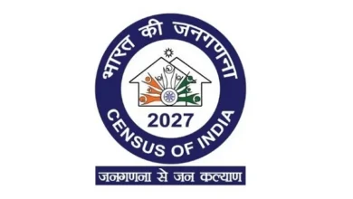 छत्तीसगढ़ में मकानसूचीकरण एवं मकानों की गणना का कार्य आज से शुरू