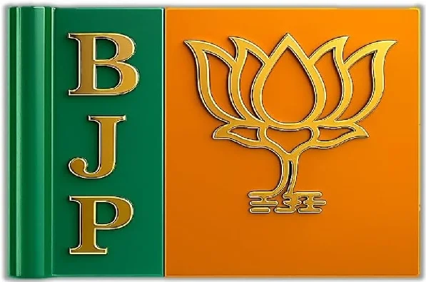 BJP ने बदले 4 राज्यों के अध्यक्ष, दिल्ली की कमान हर्ष मल्होत्रा, पंजाब में केवल सिंह ढिल्लों को जिम्मेदारी