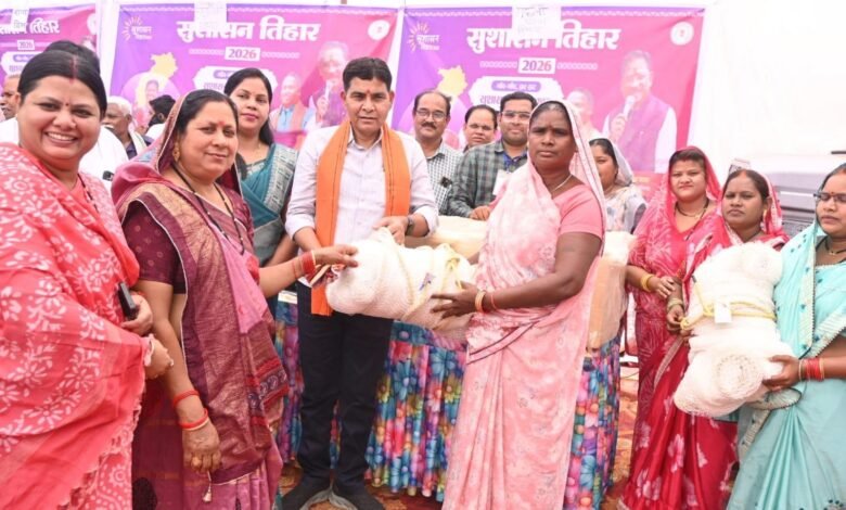 प्रदेशव्यापी सुशासन तिहार 2026 का हुआ आगाज
