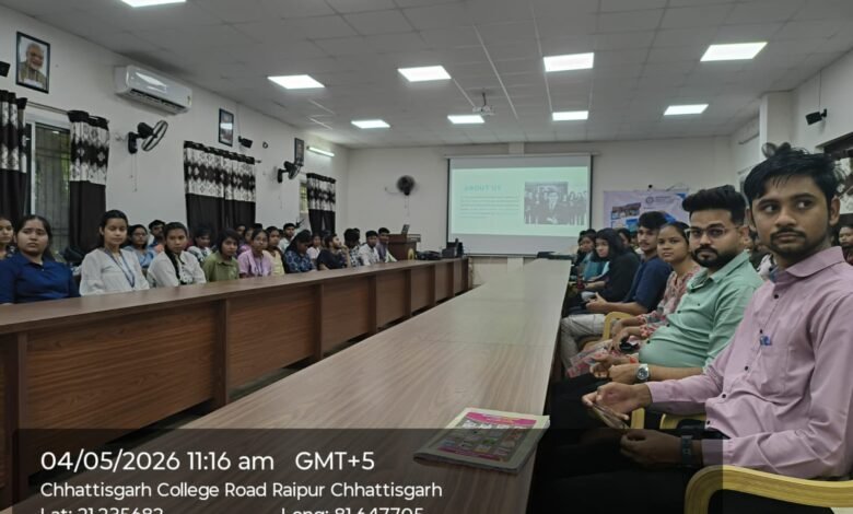 छत्तीसगढ़ महाविद्यालय में डिजिटल एवं फाइनेंशियल लिटरेसी पर कार्यशाला संपन्न