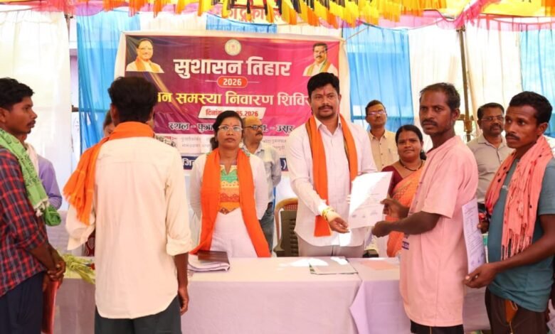 जहां लगती थी जन-अदालत, वहां पहुंचा विष्णु का सुशासन : पुजारी कांकेर में पहली बार लगा जनसमस्या महाशिविर
