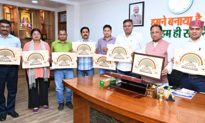 हिंदी पत्रकारिता के 200 वर्ष पूर्ण होने पर आयोजित होगा “पत्रकारिता मार्तण्ड उत्सव”