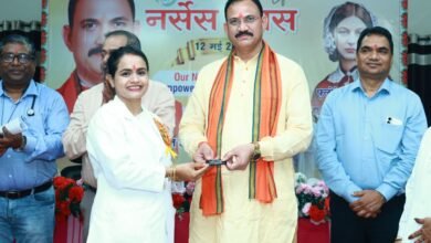 स्टाफ नर्स का नाम होगा नर्सिंग ऑफिसर