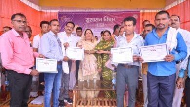 चिचिरदा समाधान शिविर में उमड़ा जनसैलाब, 450 आवेदनों का मौके पर ही निपटारा
