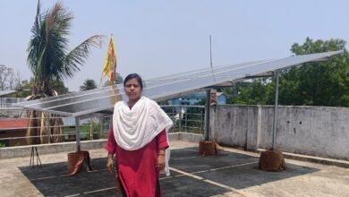 पीएम सूर्य घर योजना