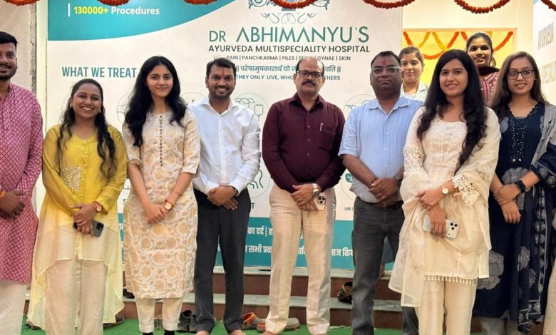 डॉ. अभिमन्युस आयुर्वेद मल्टीस्पेशलिटी क्लिनिक का भिलाई में शानदार उद्घाटन