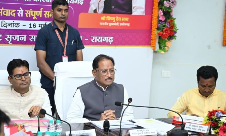 राजस्व प्रकरणों के शीघ्र निराकरण, पेयजल, स्वास्थ्य एवं खरीफ तैयारी पर दिए विशेष निर्देश राजस्व प्रकरणों के शीघ्र निराकरण, पेयजल, स्वास्थ्य एवं खरीफ तैयारी पर दिए विशेष निर्देश
