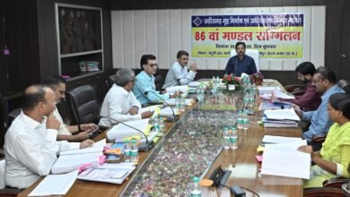 छत्तीसगढ़ गृह निर्माण एवं अधोसंरचना विकास मंडल का 86वाँ मंडल सम्मेलन सम्पन्न