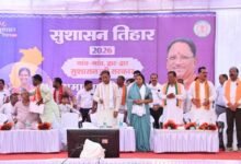 सुशासन तिहार जनता की समस्याओं के समाधान का अभियान, सरकार पहुंच रही लोगों के द्वार : मुख्यमंत्री श्री विष्णु देव साय