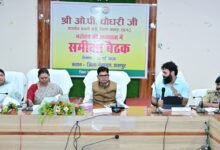 जशपुर में विकास कार्यों की समीक्षा :  लोकार्पण-शिलान्यास के बाद शिलापट्ट नहीं लगा, तो होगी कड़ी कार्रवाई- वित्त मंत्री श्री ओपी चौधरी
