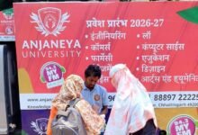 आंजनेय शिक्षा रथ : उच्च शिक्षा की अलख, हर युवा के सपनों को नई दिशा