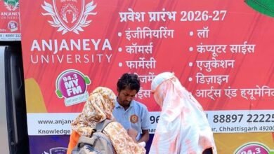 आंजनेय शिक्षा रथ : उच्च शिक्षा की अलख, हर युवा के सपनों को नई दिशा