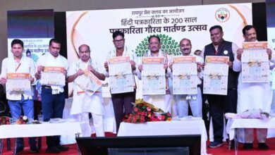 पत्रकार लोकतंत्र के सच्चे सेनानी, समाज को दिशा देने में उनकी भूमिका महत्वपूर्ण : मुख्यमंत्री विष्णुदेव साय पत्रकार लोकतंत्र के सच्चे सेनानी, समाज को दिशा देने में उनकी भूमिका महत्वपूर्ण : मुख्यमंत्री विष्णुदेव साय