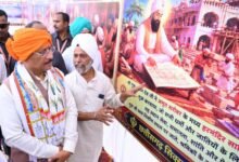 श्री गुरु अर्जुन देव जी का बलिदान सत्य, सेवा और मानवता की रक्षा का अमर संदेश : मुख्यमंत्री श्री विष्णुदेव साय