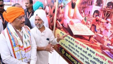 श्री गुरु अर्जुन देव जी का बलिदान सत्य, सेवा और मानवता की रक्षा का अमर संदेश : मुख्यमंत्री श्री विष्णुदेव साय श्री गुरु अर्जुन देव जी का बलिदान सत्य, सेवा और मानवता की रक्षा का अमर संदेश : मुख्यमंत्री श्री विष्णुदेव साय