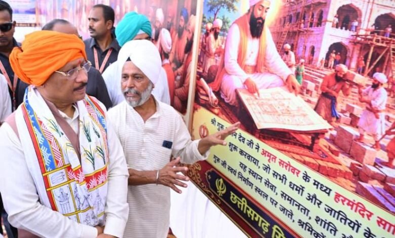 श्री गुरु अर्जुन देव जी का बलिदान सत्य, सेवा और मानवता की रक्षा का अमर संदेश : मुख्यमंत्री श्री विष्णुदेव साय