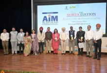 अटल नवाचार मिशन ने उत्तरी क्षेत्र के एआईएम संवाद का आयोजन