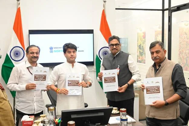 केंद्रीय मंत्री ज्योतिरादित्य सिंधिया ने यूएसपी मिशन किया लॉन्च