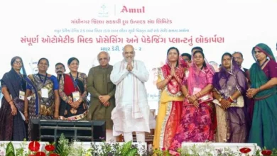 “सहकार से समृद्धि” के विज़न को नई गति: अमित शाह ने अत्याधुनिक दुग्ध प्रसंस्करण संयंत्र का किया उद्घाटन