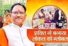 सुशासन तिहार में बस्तर के पारंपरिक स्वाद की धूम