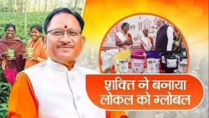 सुशासन तिहार में बस्तर के पारंपरिक स्वाद की धूम