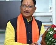 स्टेट कैपिटल रीजन: छत्तीसगढ़ के समग्र विकास को नई दिशा